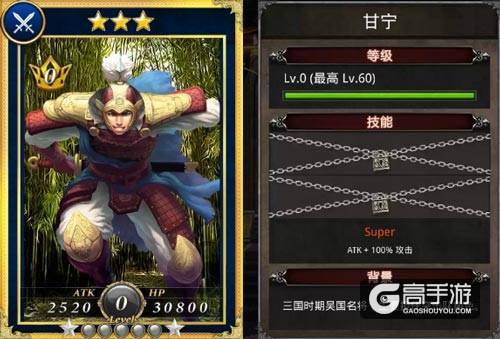 记好笔记！《国战纪元》举办高考作文公开课