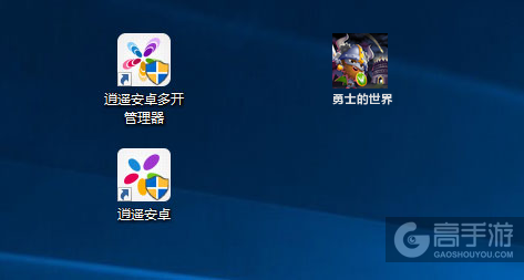 勇士的世界多开管理器ICON