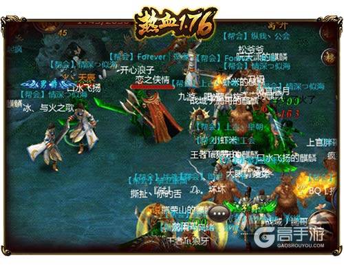 画面革新《热血1.76》沿袭经典再创辉煌！