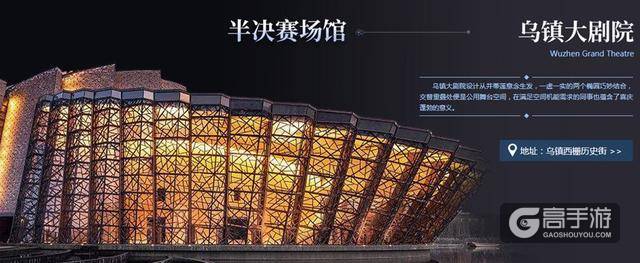 2亿粉丝，12年屹立不倒的G联赛如何“PK” LPL和KPL