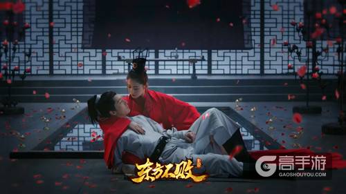 日出东方 唯我不败 《东方不败》4月8日不删档