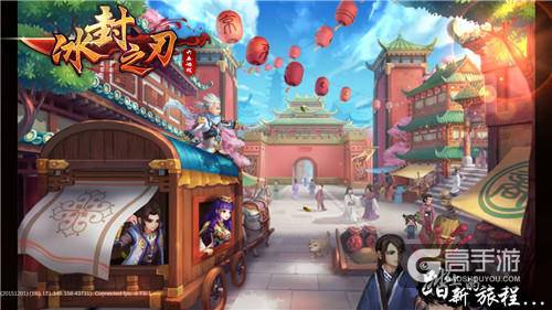 华丽格斗新定义《冰封之刃》技能链创新首曝