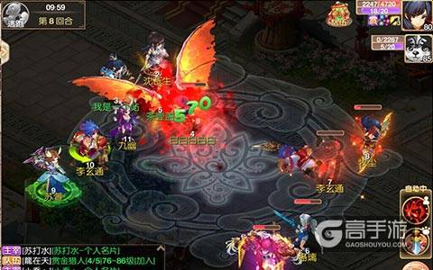 玩《大主宰-新版》手游 与天蚕土豆在大千世界中相遇