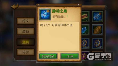 这些游戏不光好玩，还很“好喝”