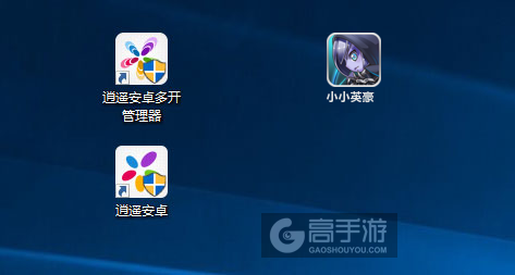 小小英豪多开管理器ICON
