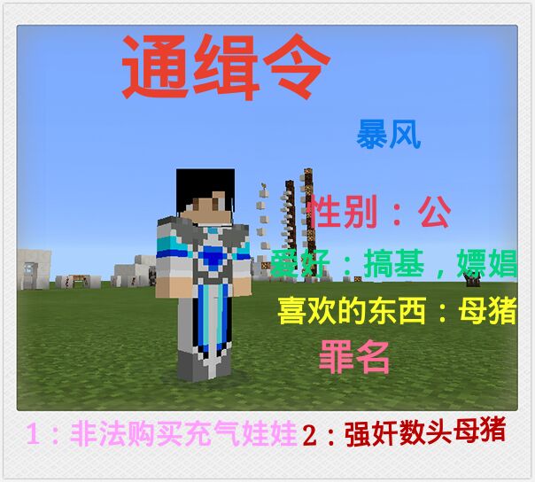 休闲竞技两不误！玩耍直播豪华主播整容盘点。