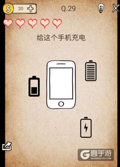 我去还有这种操作