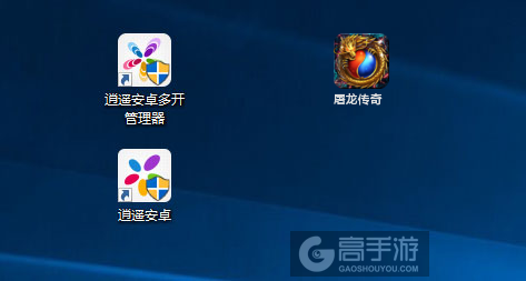 屠龙传奇多开管理器ICON