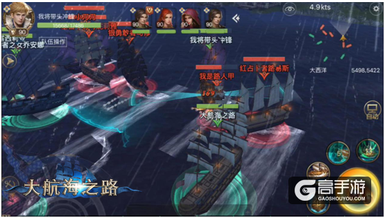 8.17限量二测开启 《大航海之路》玩法总攻略