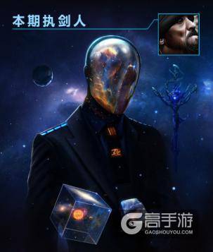 “大咖聊三体”今晚首播：新的三体世界观降临