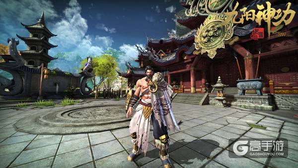 这一次为绝世而来 《九阳神功：起源》iOS首测9月3日开启