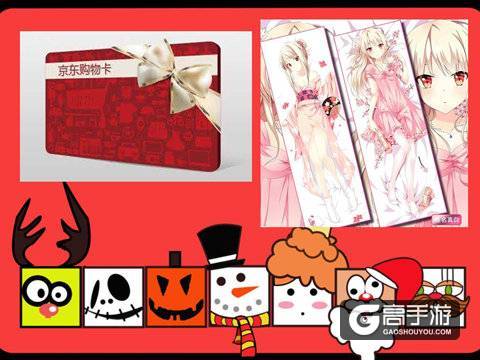 《永恒仙域》上线满月庆 延续强势表现