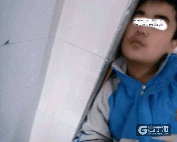 北京一学校学生昼夜玩王者荣耀白天睡，夜战天亮