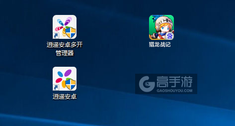 猎龙战记多开管理器ICON