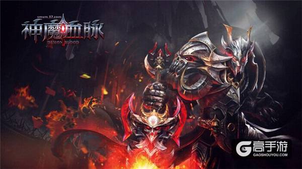 征战天下！37《神魔血脉》装备洗炼出极品