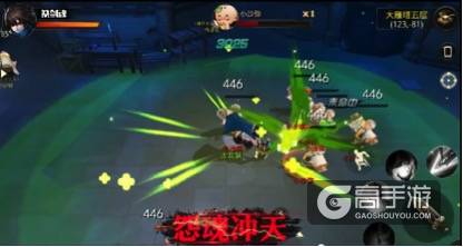 网易首款3D即时AMMO手游《大话西游热血版》8月11日热血 ...