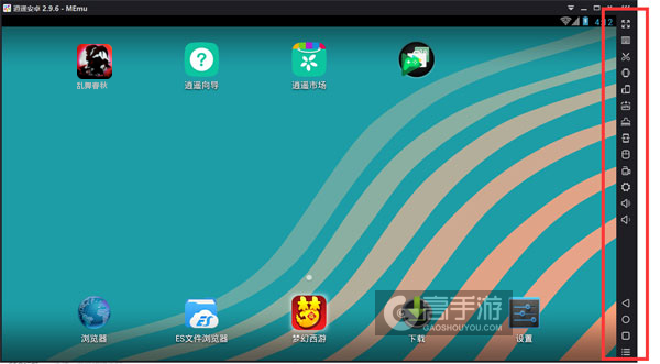 乱舞春秋电脑版常用操作栏
