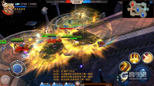 圣斗士军团战一触即发！详解《圣斗士星矢3D》军团玩法