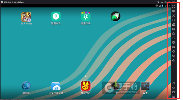 矮人与精灵电脑版常用操作栏