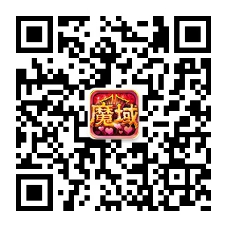万人婚礼！《魔域口袋版》婚礼版首周盛况