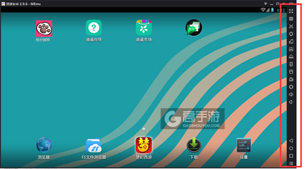 相扑猫咪电脑版常用操作栏