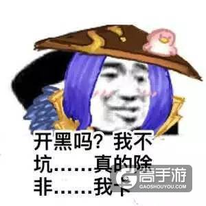 王者荣耀哪一路崩了最容易输？