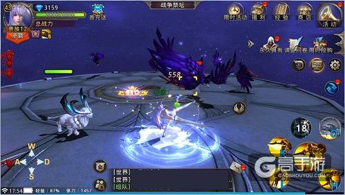《黎明之光》手游萌新枪骑士上手方式