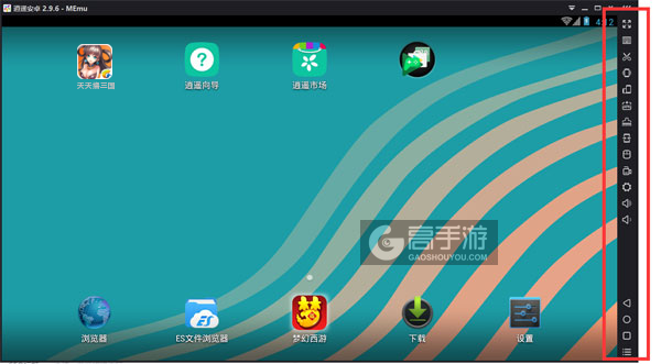 天天撸三国电脑版常用操作栏