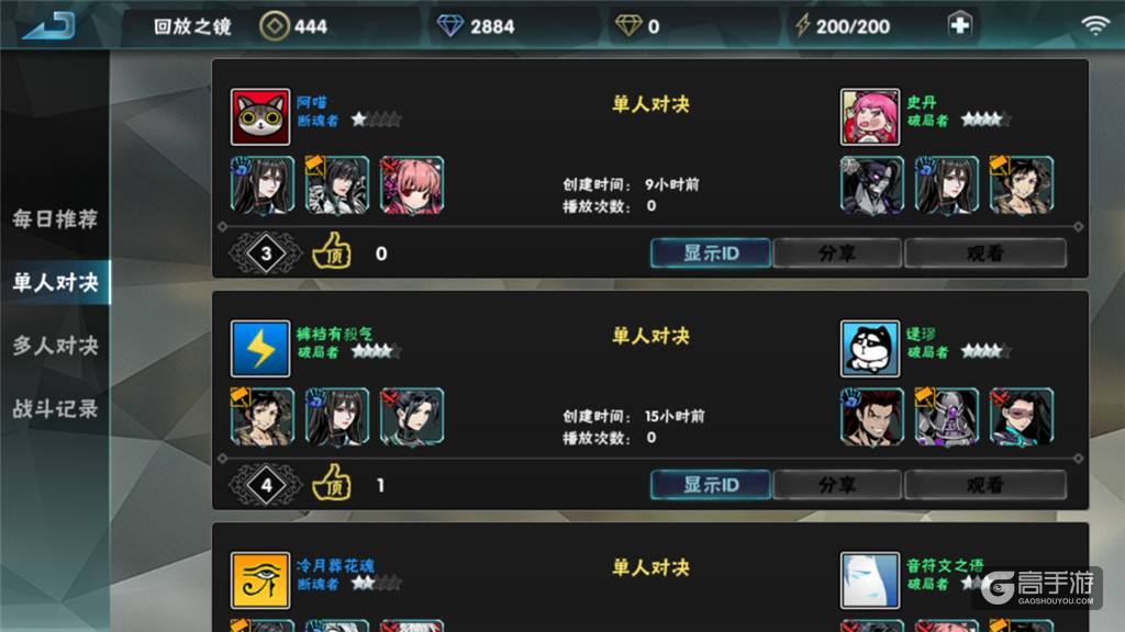 图8.jpg