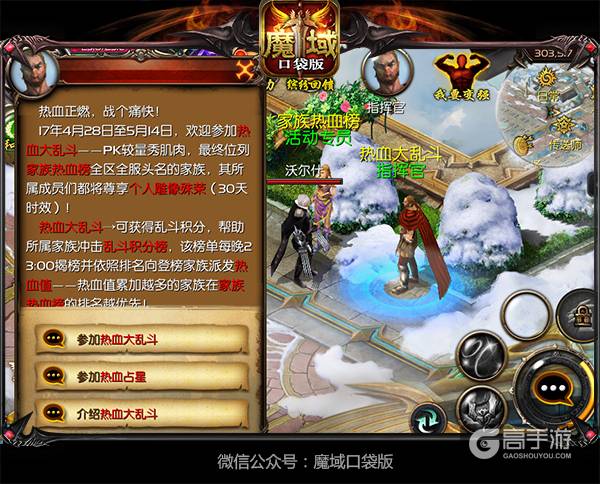 图4.jpg
