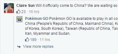 精灵宝可梦go中国什么时候出？可能不会登录国服