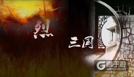 “三国杀”到底要怎么玩？来看看这些就知道了！