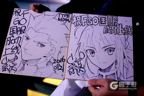 陈坤出席《Fate/Grand Order》公测发布会 iOS版本9月29 ...