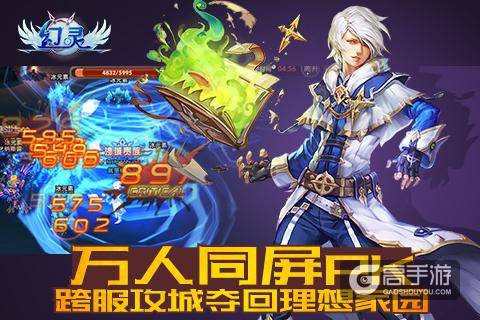 蒸汽朋克风手游幻灵10月17日删档封测