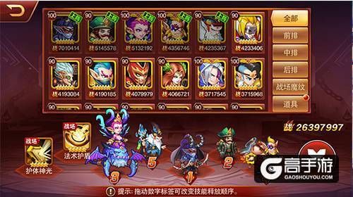 高度还原魔兽！全新动作卡牌《兽人三国》震撼来袭