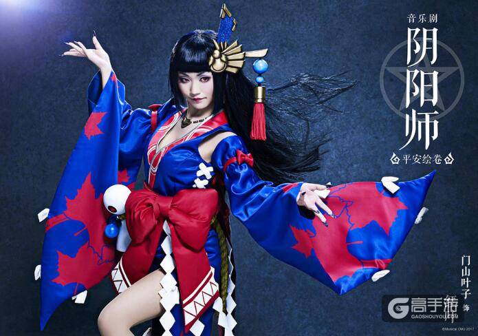 音乐剧《阴阳师》～平安绘卷～演员最终回定妆照全数公布！