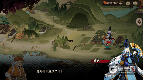 阴阳师体验服式神委派部分小故事剧情分享