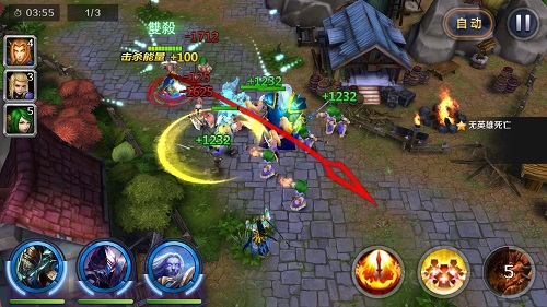 魔幻风云硝烟再起 战争RPG《领主争霸》今日封测