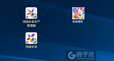 全民精灵多开管理器ICON