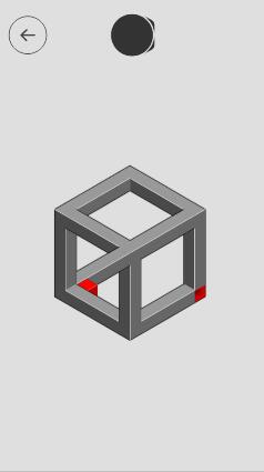 错觉攻略 错觉（hocus）第11关图文攻略