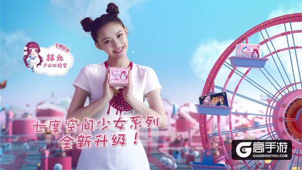 WUCG冠军星座归属，原来这个星座最厉害