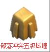 部落冲突官网更新公告 更新内容具体详情