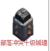 部落冲突官网更新公告 更新内容具体详情