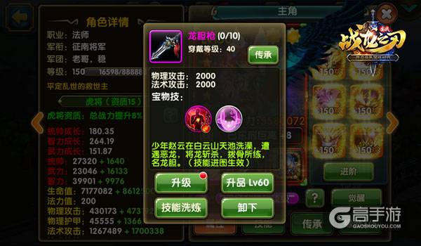 图4.jpg