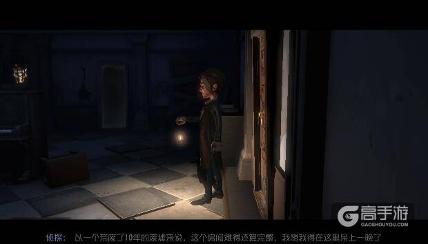 【游戏推荐】第五人格：非常优秀的吃鸡游戏