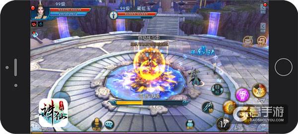 图片: 图5：《诛仙手游》修真仙魔录真人PVE.jpg