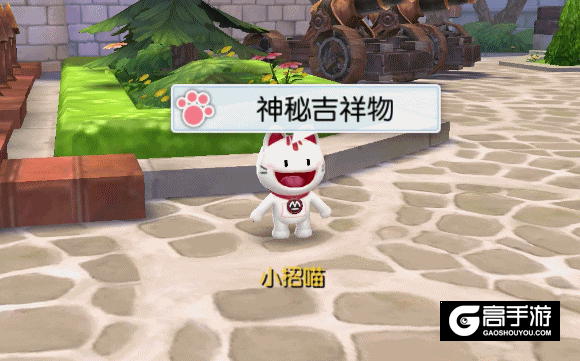 仙境传说RO携招商银行 推出RO联名信用卡 