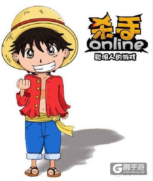 喜迎元旦，在《杀手Online》的你是否开始了新年小目标的制定？