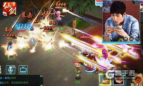《仙剑3D回合》今日公测 内置直播边玩边看