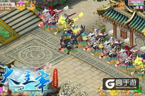宠物坐骑全免费?《大主宰-新版》打造绿色生态新游
